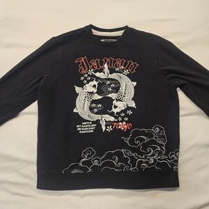 Tokyo Black Sweatshirt with Koi and Japan Design